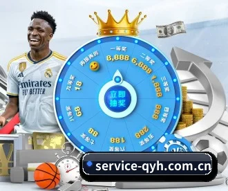 service-qyh.com.cn APP