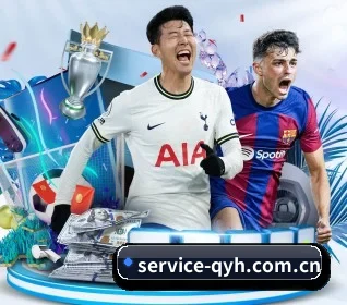 service-qyh.com.cn APP 界面