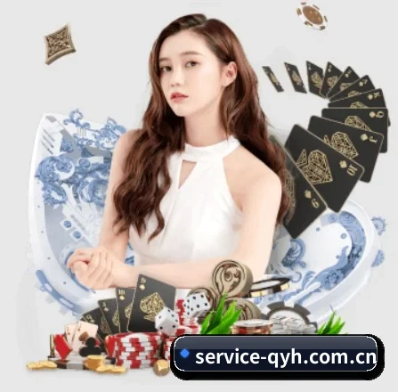 service-qyh.com.cn APP